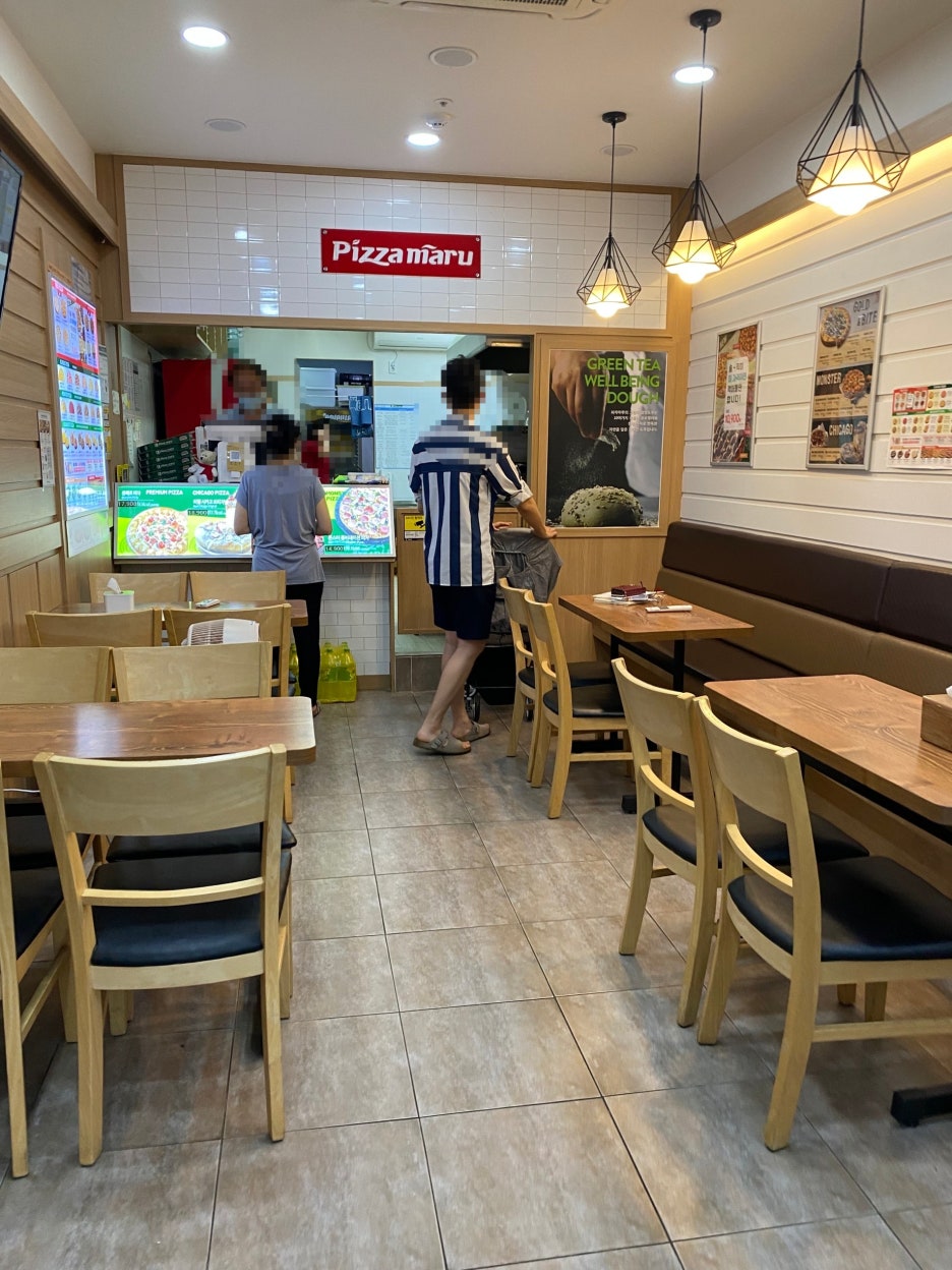 치킨마루 구래점 이미지