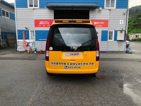 예율음악학원 이미지