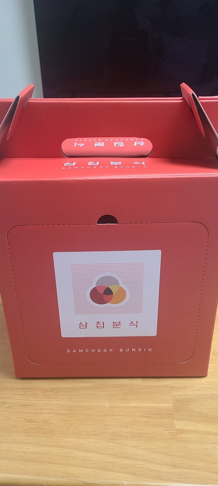 삼첩분식 이미지
