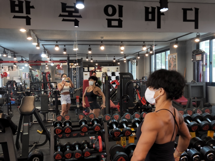 박복임바디스쿨 이미지