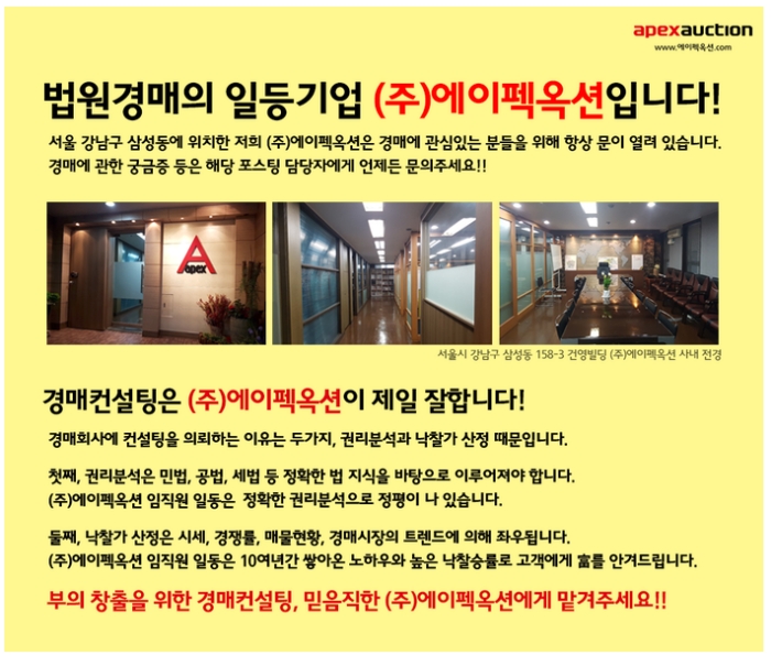 와이앤제이 푸드 이미지