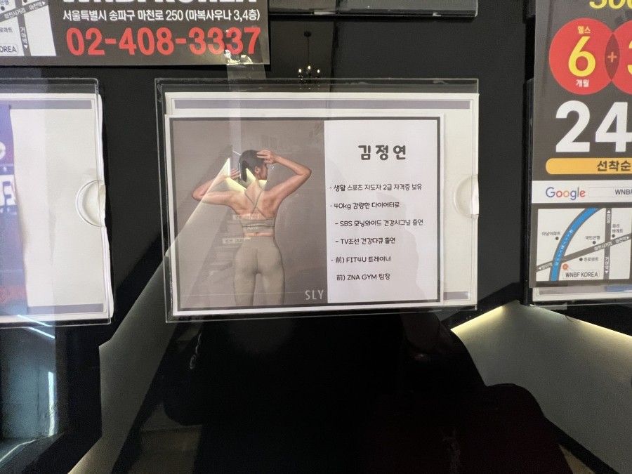 엔비에프 이미지