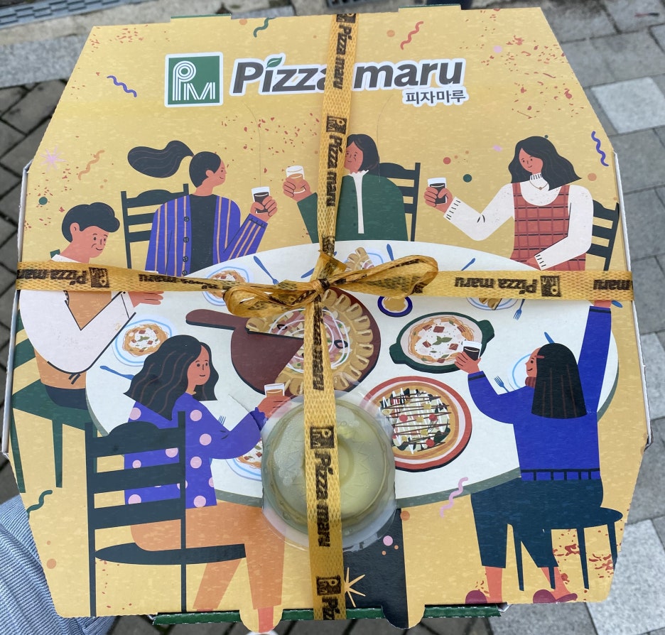 치킨마루 구래점 이미지
