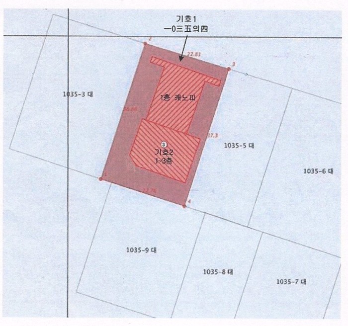 팔달주유소 이미지