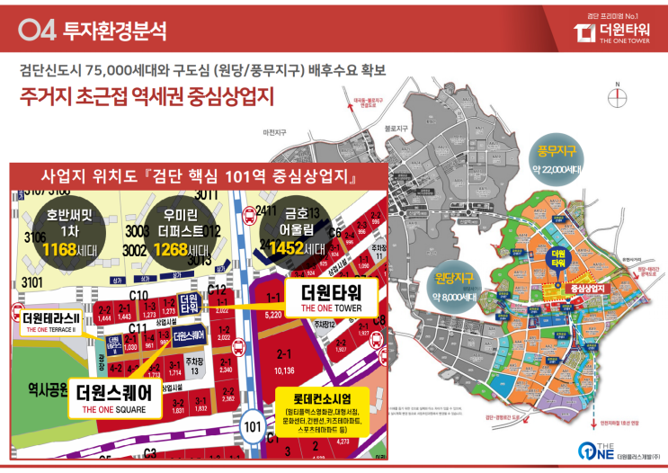 더원음악학원 이미지