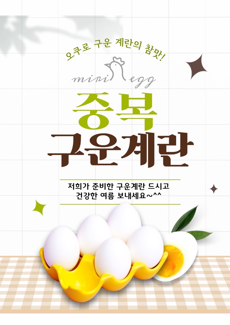 스터디앤카페 이미지