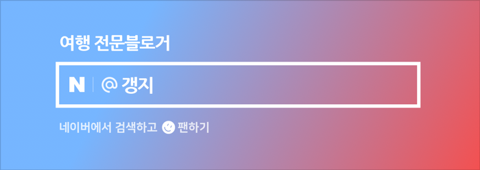 덕산막국수 이미지