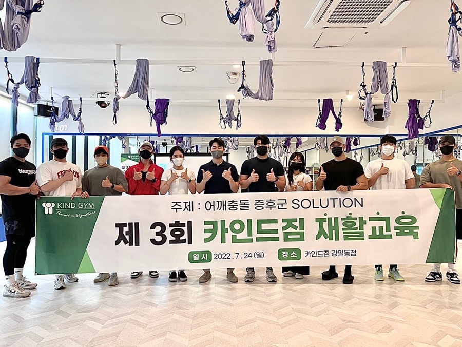 창동패키지 이미지