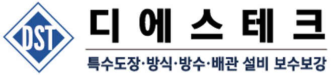 디에스방송예술 이미지
