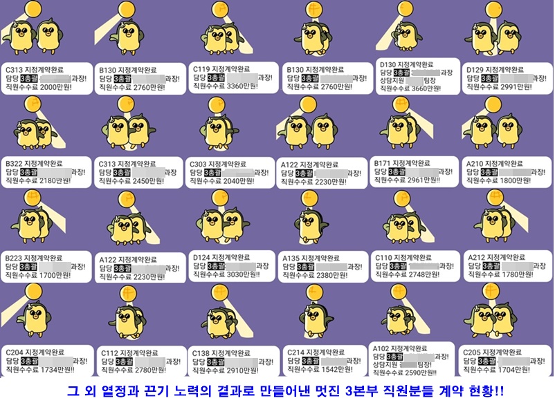 시고컴퍼니 이미지