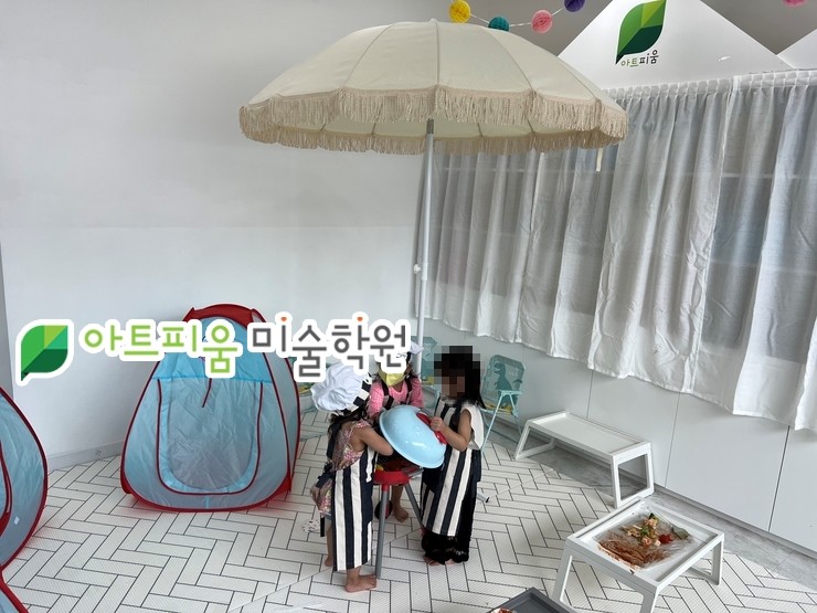 아트피움미술학원 이미지