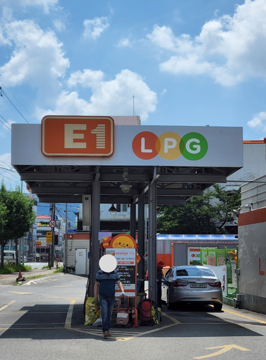 북청주LPG충전소 이미지