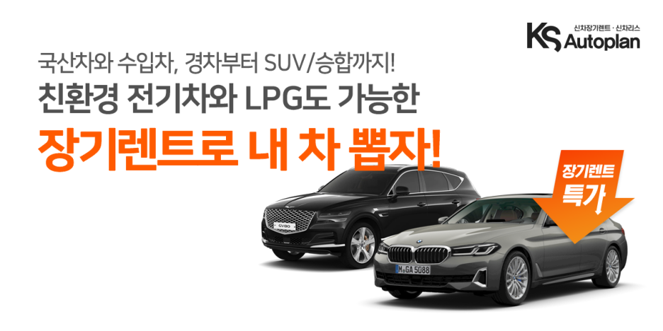 나노모터스 이미지
