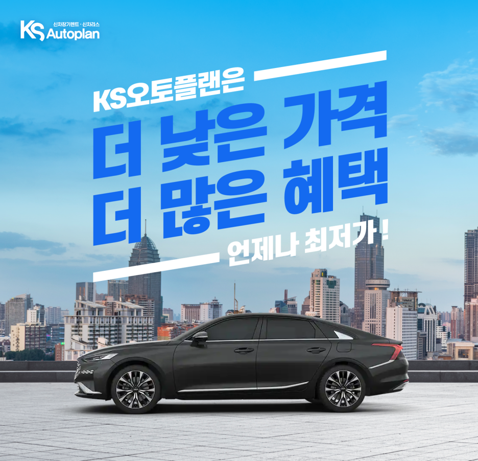나노모터스 이미지