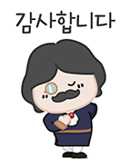 아마스빈목동 이미지