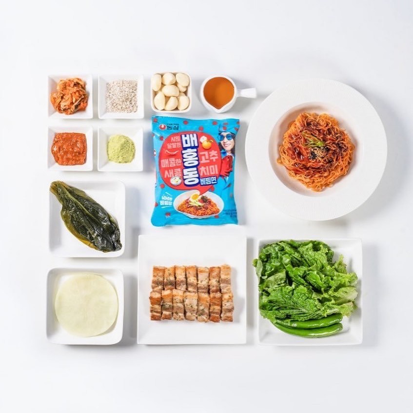 따띠삼겹 이미지
