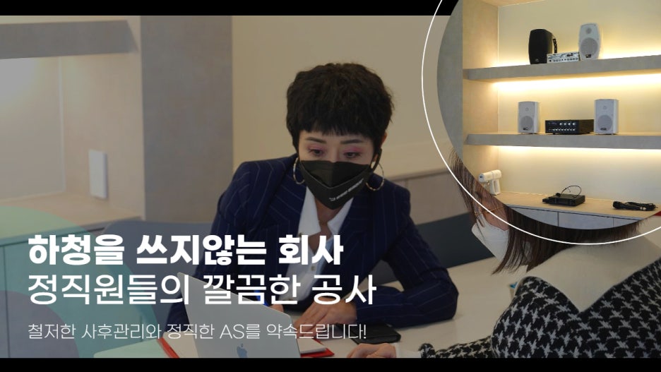 글로리마트 이미지