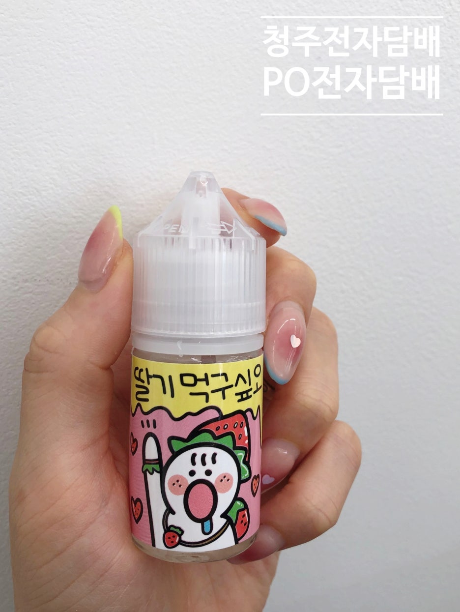 복대과일 이미지