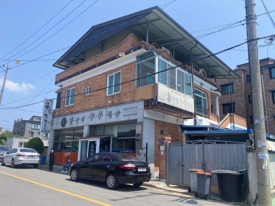 콩사랑뚜부장수 이미지
