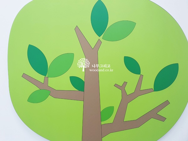 근로복지공단 포항어린이집 이미지