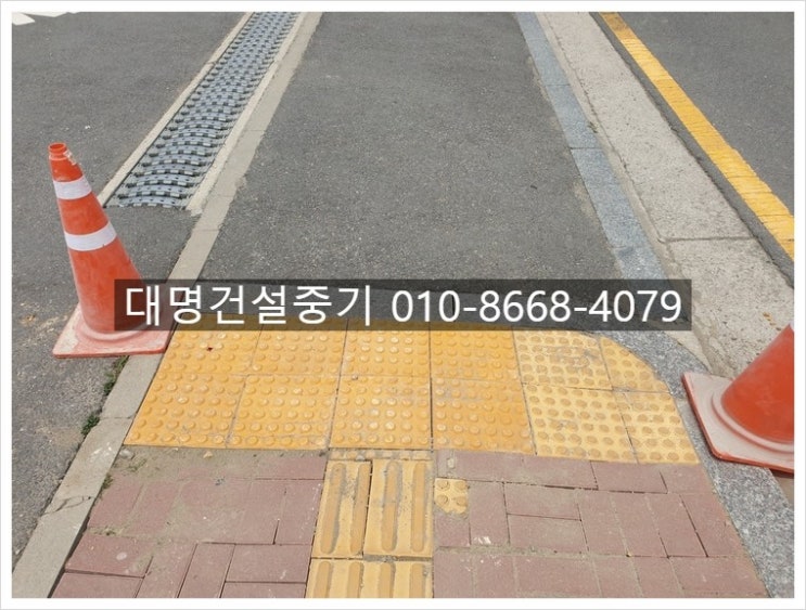 군포건설중기 이미지