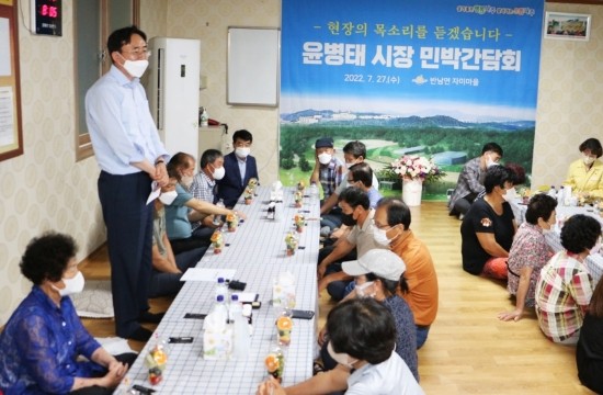 K민박 이미지