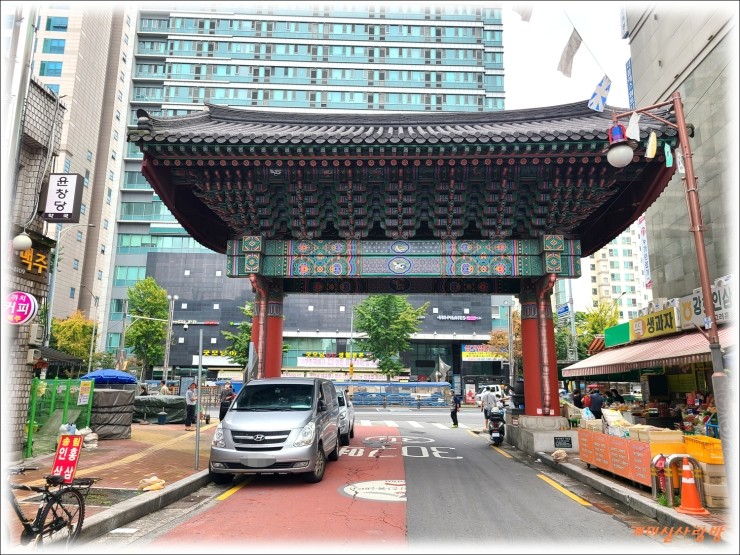 우신건설 주식회사 이미지