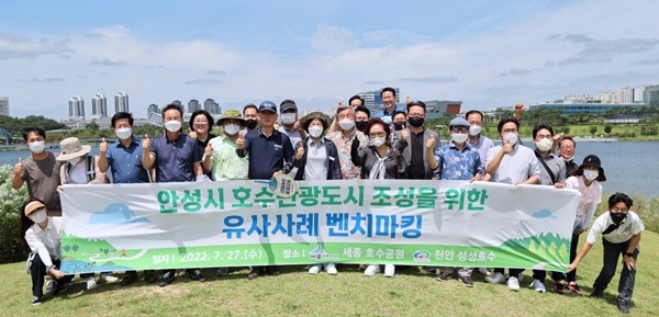 안성종합계기 이미지