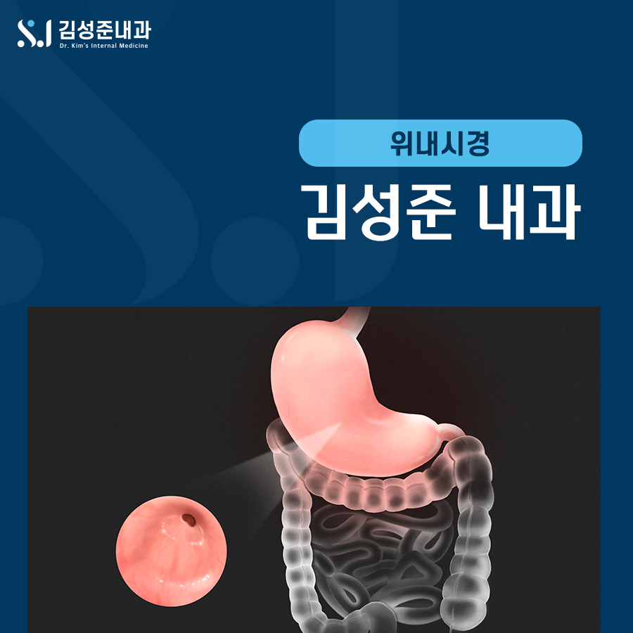 수영당 이미지