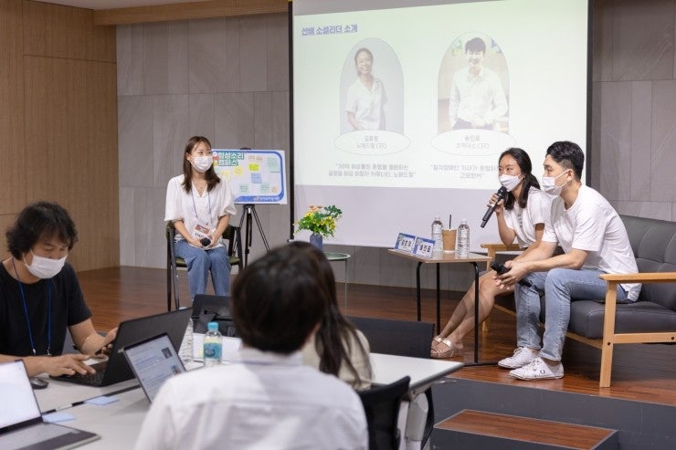 (주)노매드헐 이미지