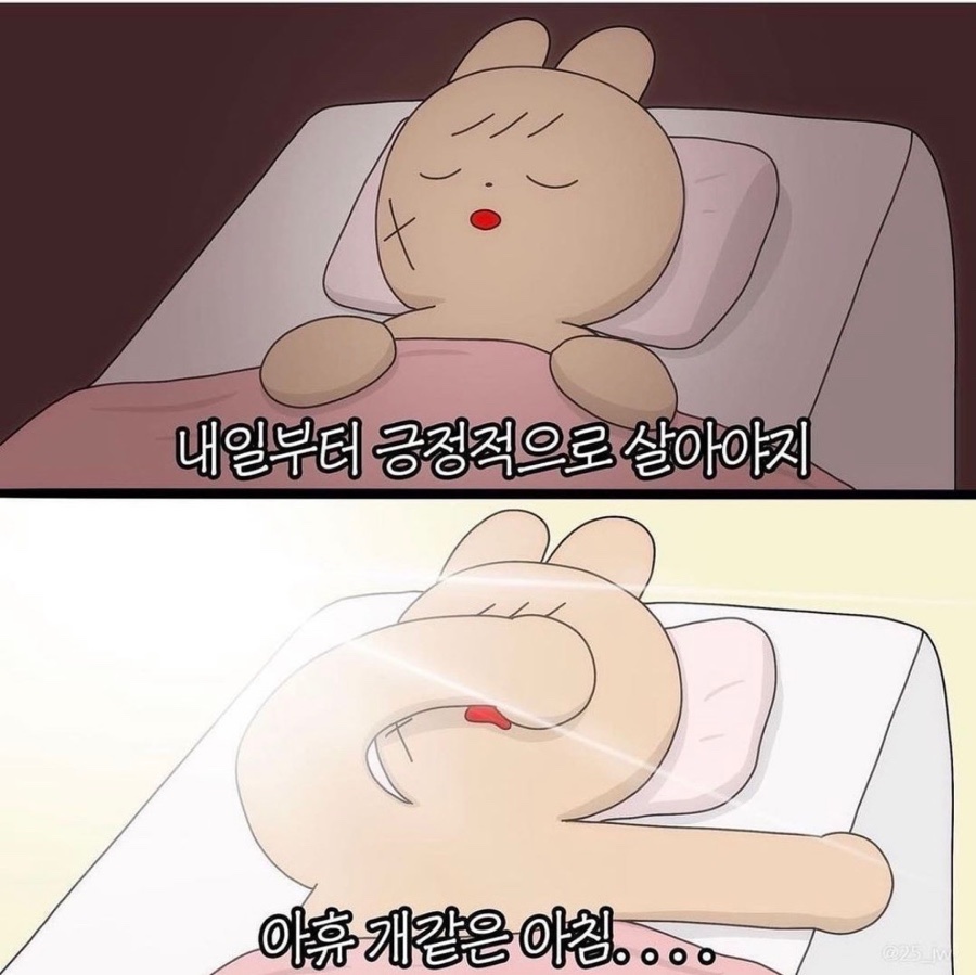 땅땅치킨마산 이미지