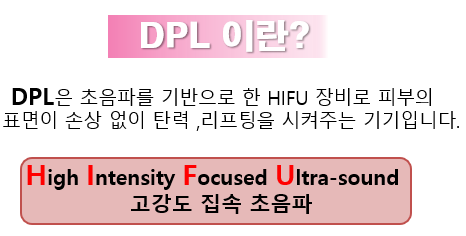웰루스메디코스 이미지