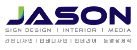 더스완원주점 이미지