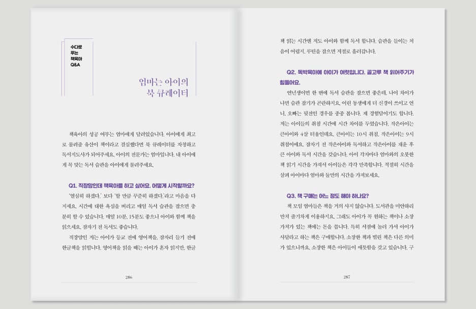 정지영디자인 이미지