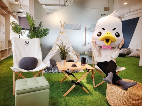채널다방 이미지