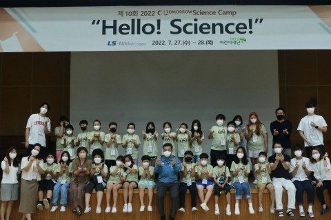 투마로우 이미지
