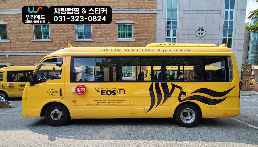 애드카운티 이미지