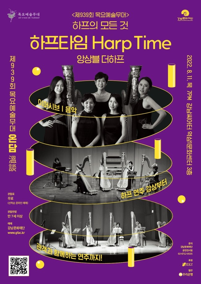 더하프 이미지