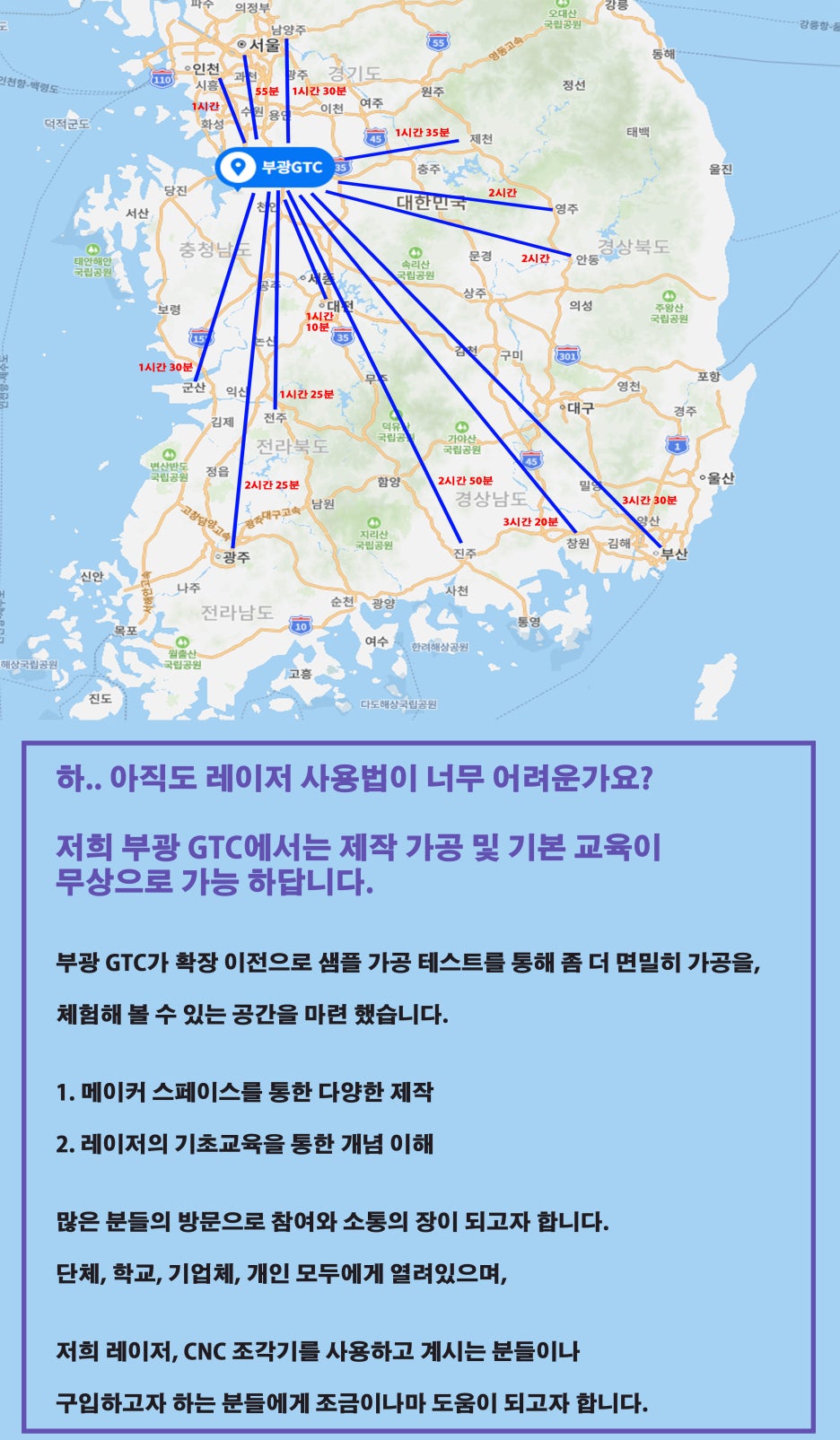 정인에듀 이미지