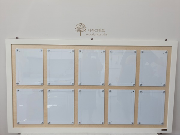 근로복지공단 포항어린이집 이미지