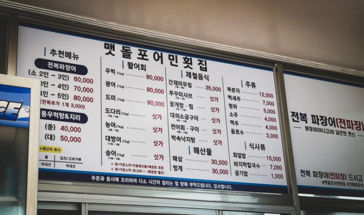 아산열쇠 이미지
