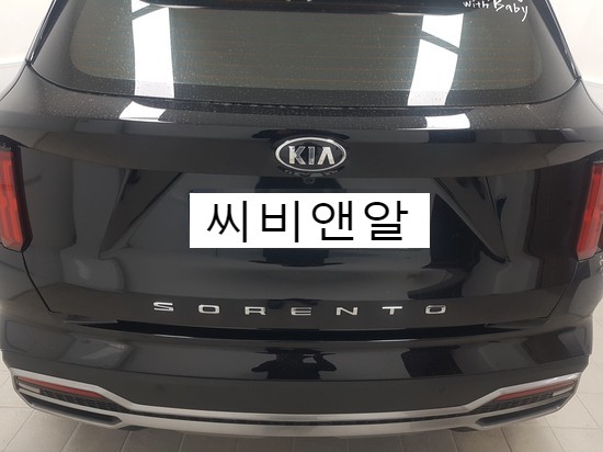 씨비앤알 이미지