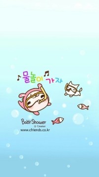 세화맨션 이미지