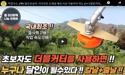 해피툴스 이미지