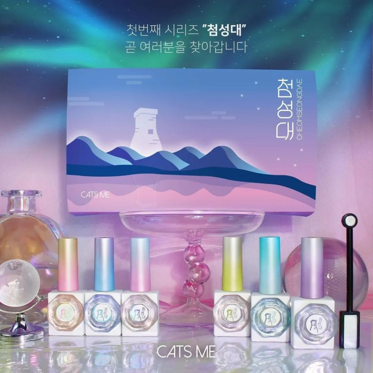 켓츠 이미지
