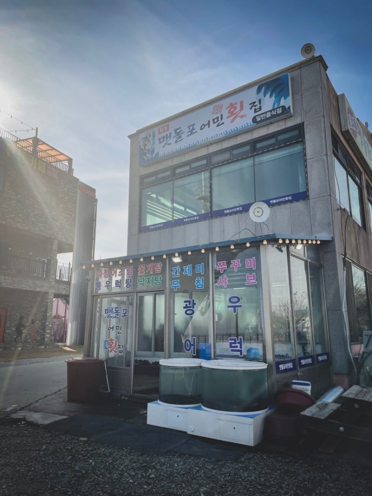아산열쇠 이미지