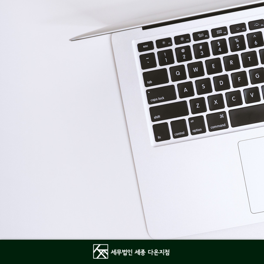 창원세무법인성산지점 이미지