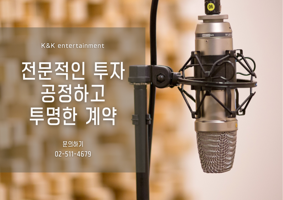 스튜디오케이앤케이 이미지
