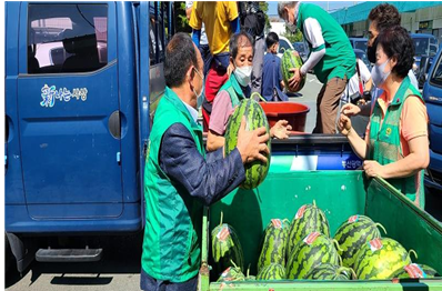 농산물유통사업소 이미지