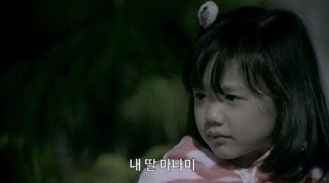 버르장머리 이미지